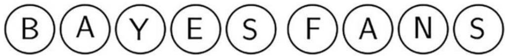 Nueve bolas con letras: dos A, una E, tres S, una T, una R, una N.