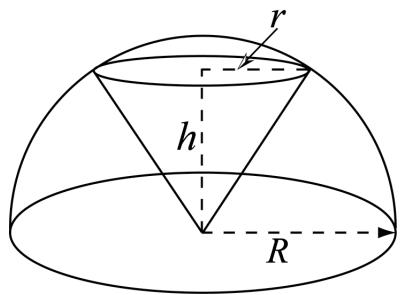 Diagrama de un cono de altura h y radio r inscrito en una semiesfera de radio R.